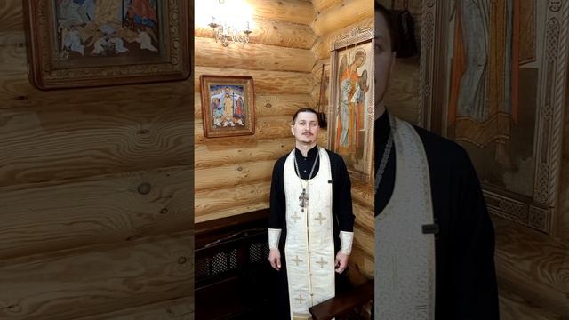 Великая Суббота.