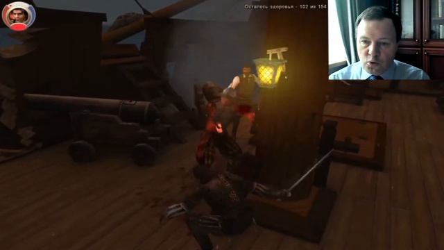 Парусный флот в Корсарах глазами историка Кирилла Назаренко смотреть онлайн