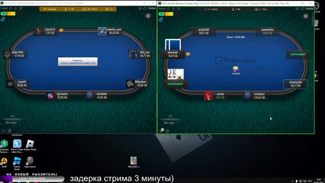 САТЕЛЛИТЫ ( игра на выносливость) смотреть онлайн