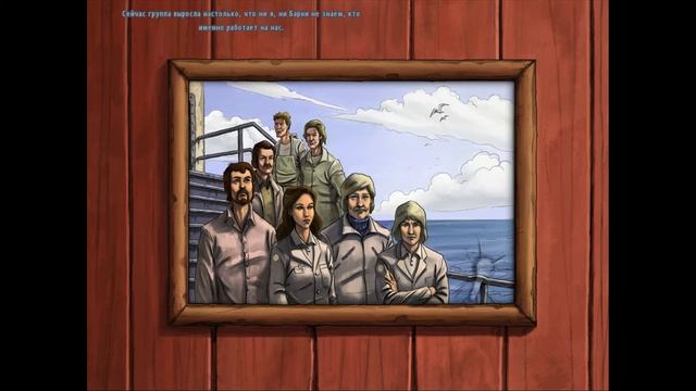 Обзор игры A New Beginning - Final Cut смотреть онлайн