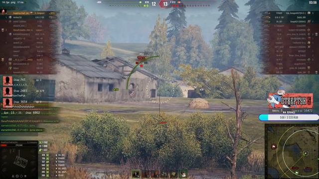 Турнир "Отвертун 5" - Плей-Офф! Команда "Колхоз" VS Команда "Флексеры" - 1/8 Стадия! смотреть онлайн