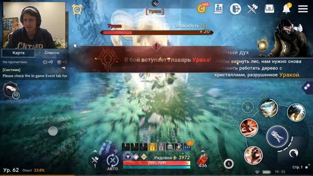 Black Desert Mobile [EUROPE/Velia] - SilenceTM/Гильдия пробившая дно/Дауны сервера смотреть онлайн