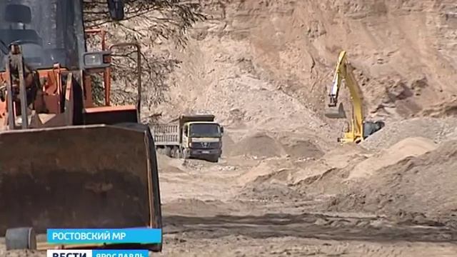 Гора святой Марии в Ростове может стать туристическим местом смотреть онлайн