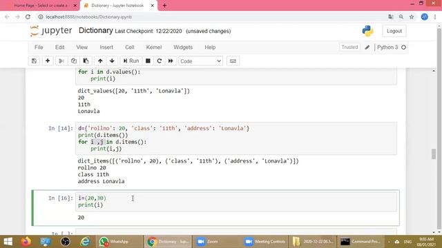 Dictionary 2 смотреть онлайн
