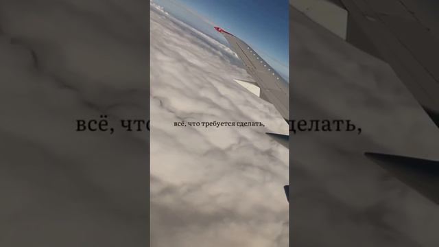 Всевышний Аллаh говорит «Вернись обратно» смотреть онлайн