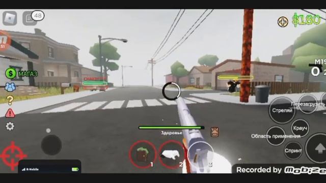 огайо грабим и зарабатываем в роблоксе смотреть онлайн