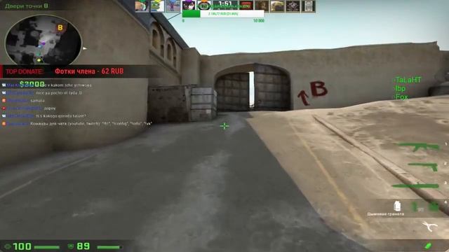 Играю на "RUSSIA AUTUMN CUP" смотреть онлайн