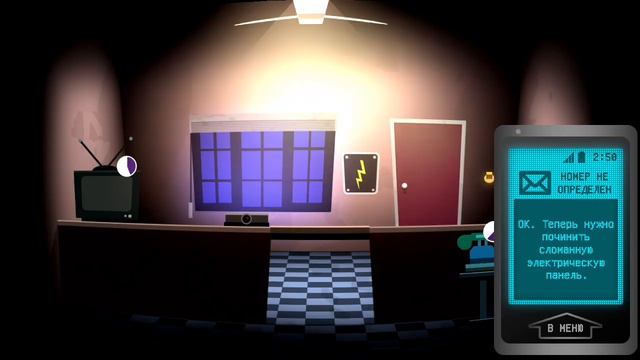 Решил попробовать сыграть в игру мотель. Прохожу 1 ночь смотреть онлайн