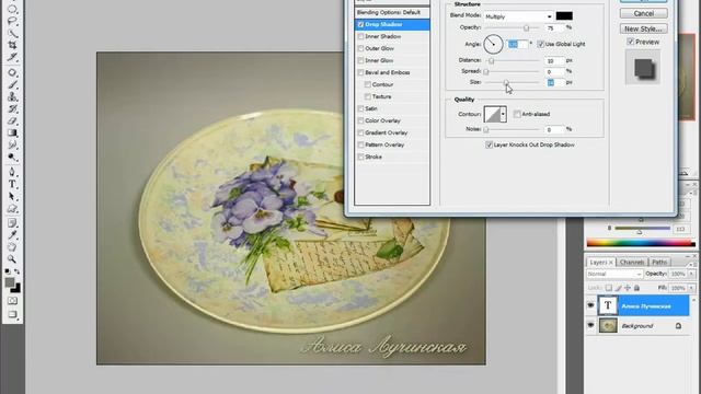 Изменение размеров фотографии и копирайт в фотошопе смотреть онлайн