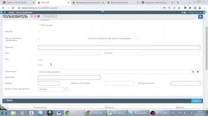Порядок регистрации организации в системе ЕАСУЗ 44. Работа пользователя с ролью Заказчик: Админ.Орг