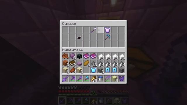 ПОЛУЧИЛ КРЫЛЬЯ В МАЙНКРАФТЕ БЕЗ МОДОВ * ВЫЖИВАНИЕ БЕЗ МОДОВ*#майнкрафт #minecraft #minecraftbuildin смотреть онлайн