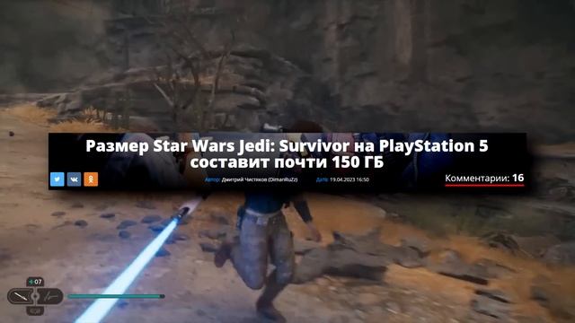 Sony ПОБЕДА! БАН Турции. ПОЗОР STAR WARS. GTA ВСЁ? Новая ХАЛЯВА и Скидки в PS Store. PS PLUS Май
