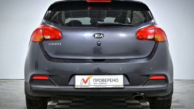 Kia Ceed с пробегом 2014 смотреть онлайн