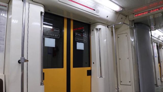 Поездка на Русиче №0316 в Казанском Метро. От Проспекта Победы на Дубравную . (18.01.2022) смотреть онлайн