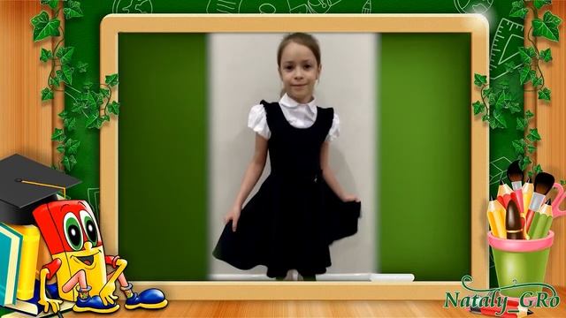 2020 г. Выпускной 2 класс. смотреть онлайн