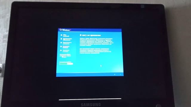 Недоустановка Windows XP // А у меня на конце забомбило ? смотреть онлайн