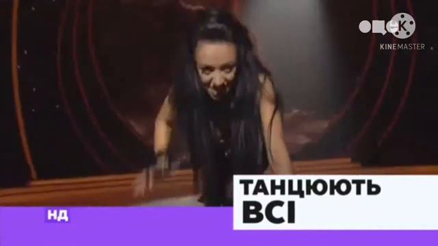 Переход вещания Супер (+7) на канал оце! (+7). 01.02.2021 смотреть онлайн