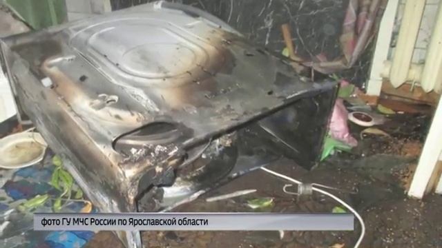 Стиральная машина стала причиной пожара в квартире