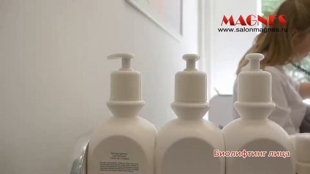 Микротоки.Биолифтинг лица. смотреть онлайн