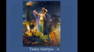 6 класс музыка.Тема: «Эдвард Григ»