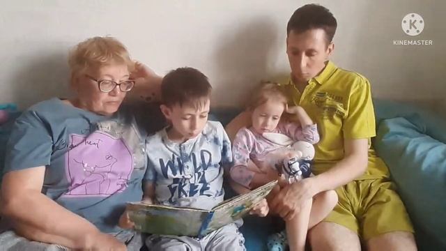Как мы читаем дома смотреть онлайн