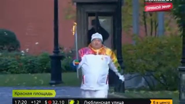 Олимпийский огонь потух ... вот она Россия ! смотреть онлайн