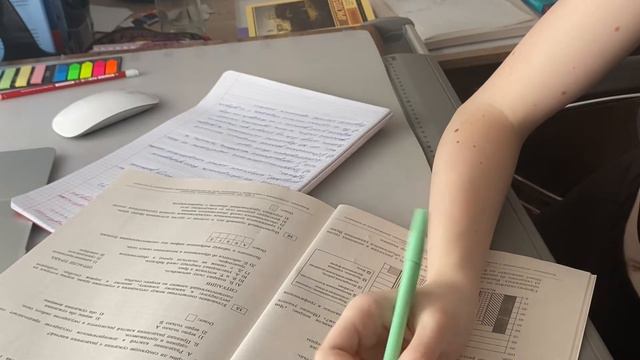 Study day #4 |*готовимся к ОГЭ по обществознанию*| продуктивный влог |*Study with me* |*английский* смотреть онлайн