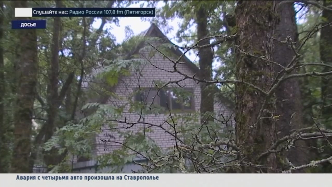 Чем поможет собственнику  