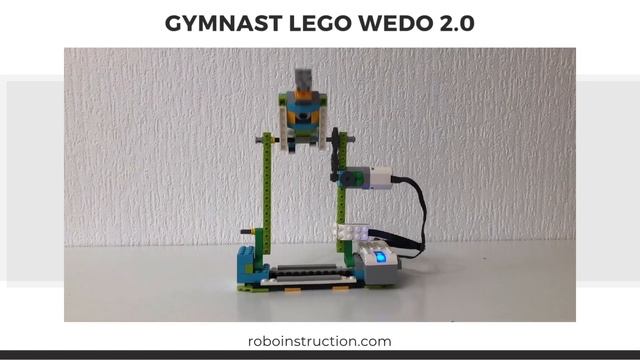 Gymnast Lego Wedo 2.0 смотреть онлайн