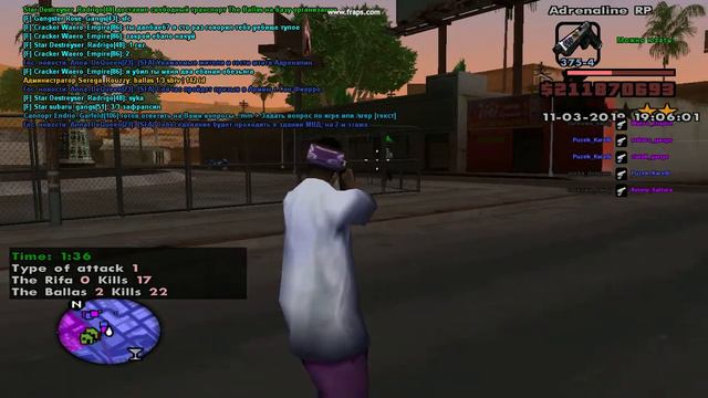gta sa 2019 03 11 19 05 50 60 смотреть онлайн