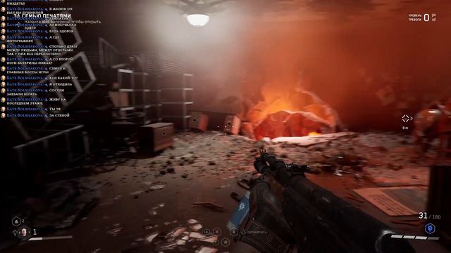 ATOMIC HEART | БАБКА-ПУЛЕМЁТКА смотреть онлайн
