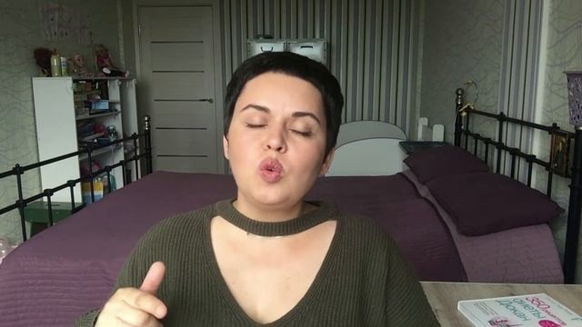Дюкан и я смотреть онлайн
