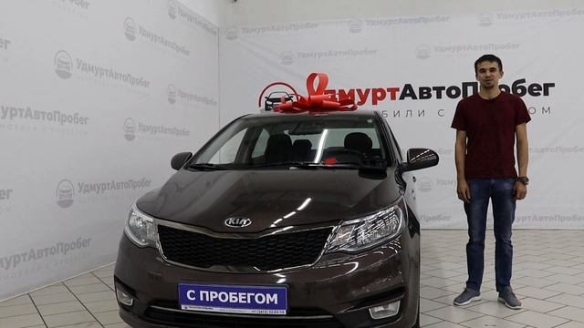 Покупка в автосалоне УдмуртАвтоПробег — что говорит клиент смотреть онлайн