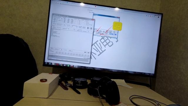 bk3254 переименовать , bk3254 uart смотреть онлайн