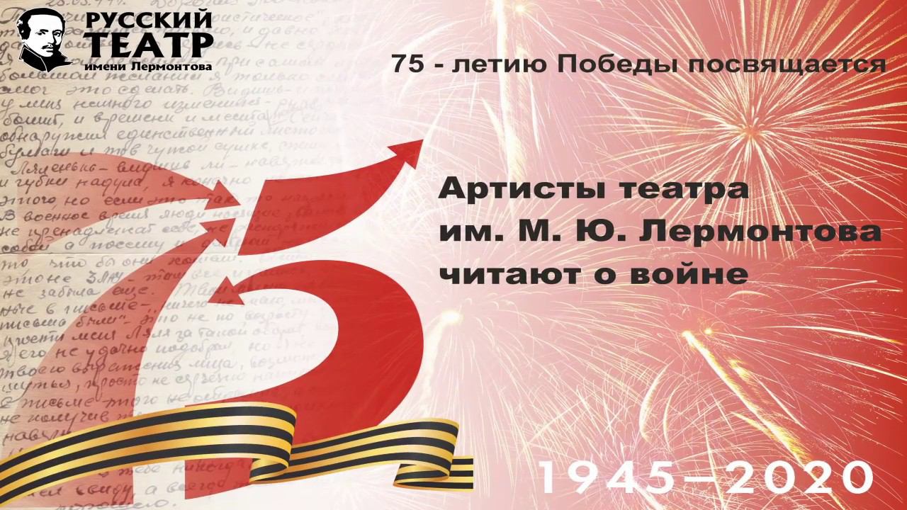 "Я пишу ниоткуда, потому что живу нигде..." Майя Никулина смотреть онлайн