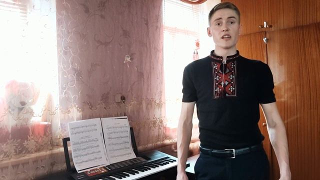 Білаш90 Ясени музика О. Білаша вірші М. Ткача. Виконує Владіслав Іванов. ФММ_КНУКіМ