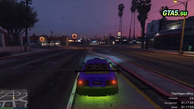 Уличная гонка Дитя улиц в GTA Online Тюнеры ГТА онлайн режим игры GTA 5 Tuners Автоклуб ЛС смотреть онлайн