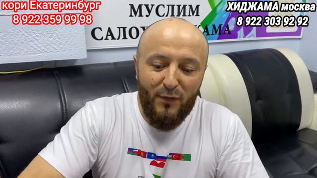 ИЗ БЕЛАРУСИ ДОБРАЛИСЬ ДО НАС 👟👞🔛🏠😷 смотреть онлайн