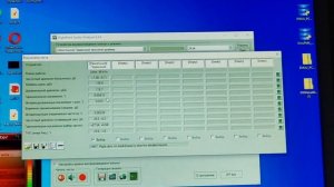 Sony XM-4045 замер усилителя