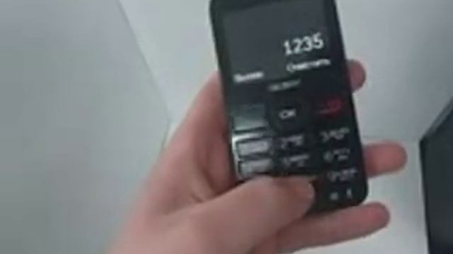Видео №545424 смотреть онлайн