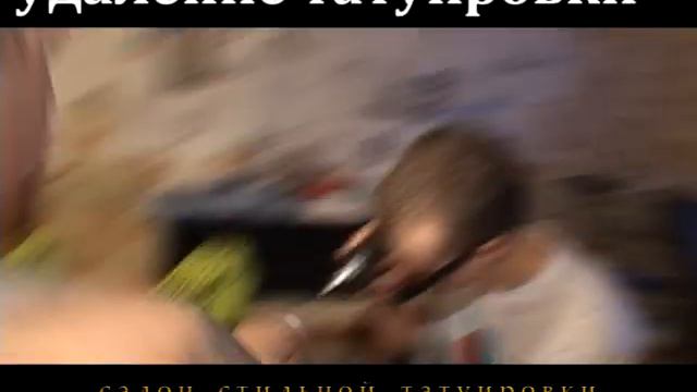 Татунхамон смотреть онлайн