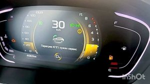 #geelycoolray / Geely Coolray / Утечка Актуатора сцепления / попадос и гарантия