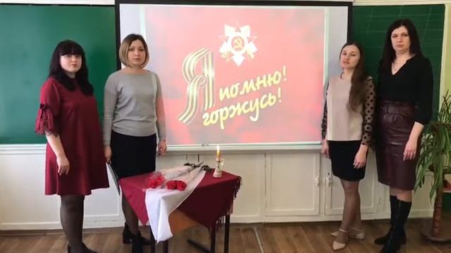 Акция Свеча памяти смотреть онлайн
