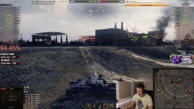 Это зашквар какой-то - Как я брал 3 отметки на Т-100 ЛТ смотреть онлайн