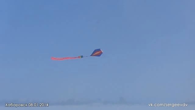 Мои Воздушные змеи смотреть онлайн