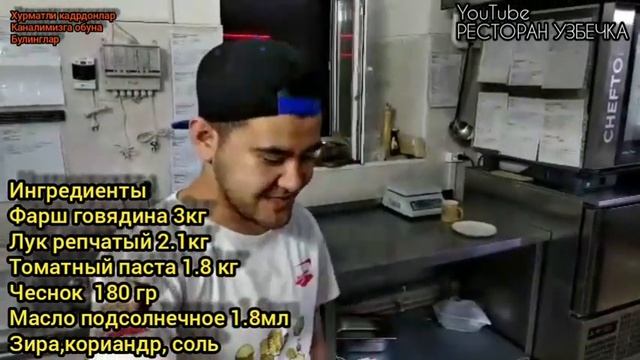 Аниме-Ревью и Обзоры