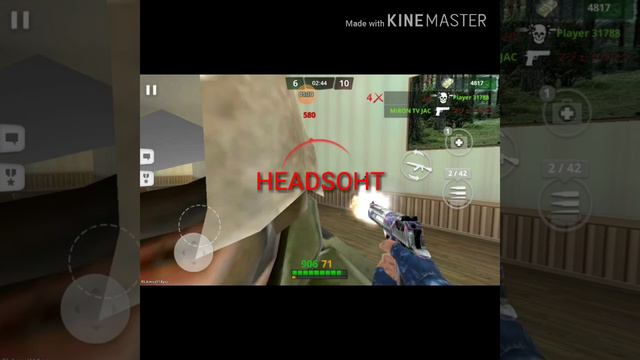 Маленький да удаленький в кс го смотреть онлайн