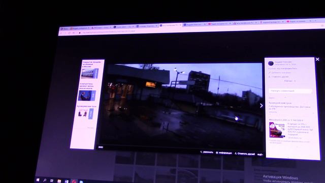 Москва железнодорожная смотреть онлайн