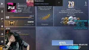 У ВЕЛИ УМЕРЛА ДЕВУШКА НА СТРИМЕ!!