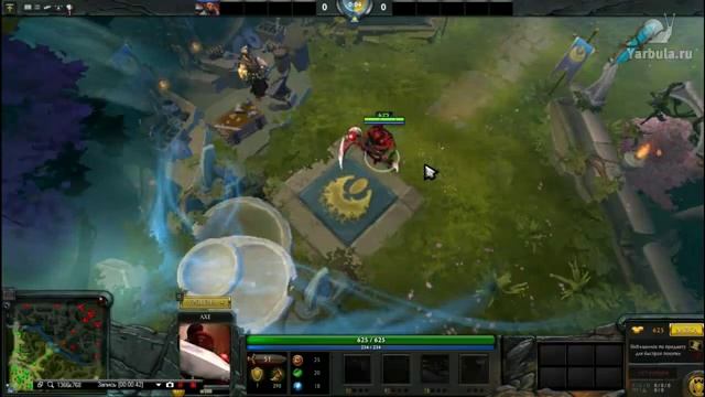 Как писать в доте цветными буквами смотреть онлайн